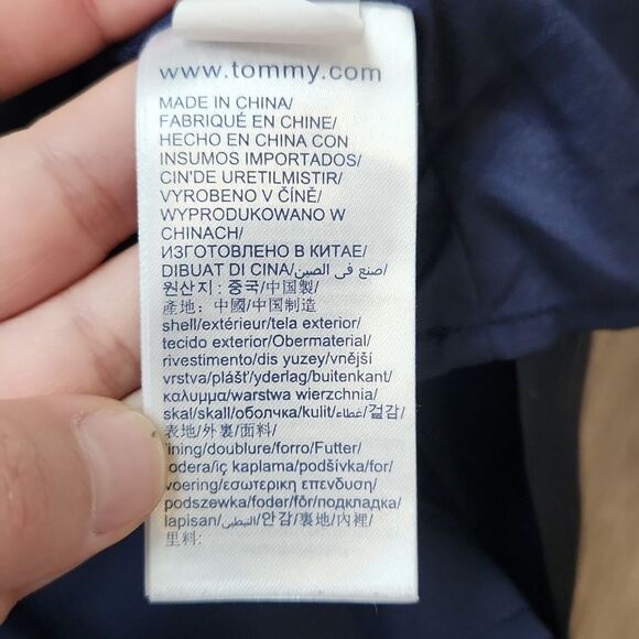 Tommy Hilfiger kids - Picture 5 of 7